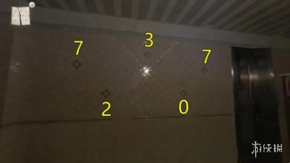 酋长游戏吧7