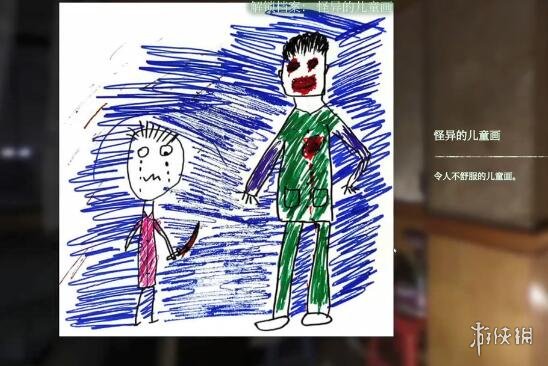 酋长游戏吧5