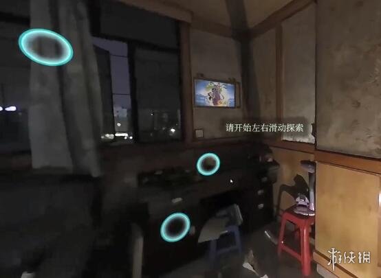 酋长游戏吧2