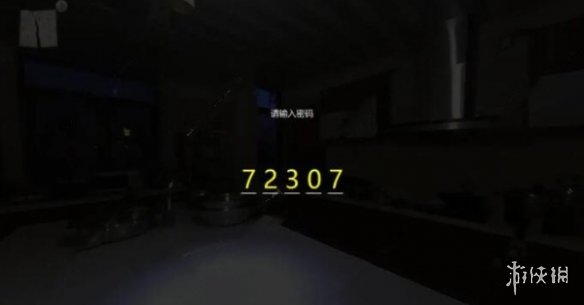 酋长游戏吧8