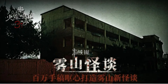 酋长游戏吧1