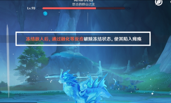 酋长游戏吧2