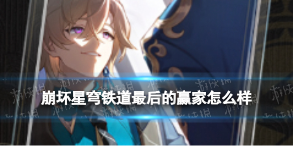 酋长游戏吧1