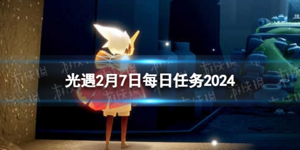 酋长游戏吧1