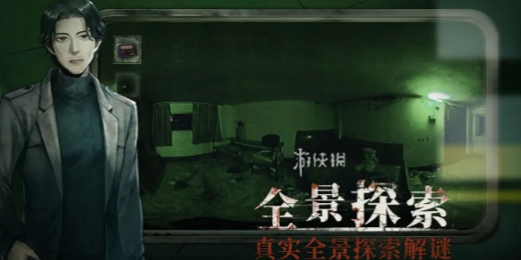 酋长游戏吧1