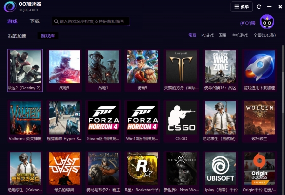 酋长游戏吧3