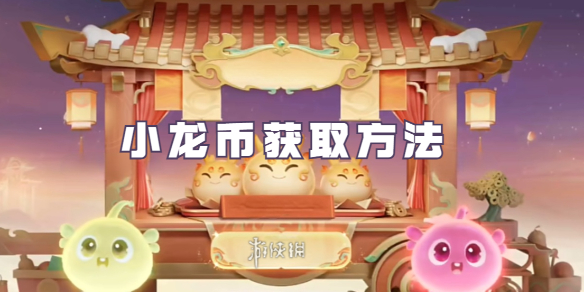 酋长游戏吧1