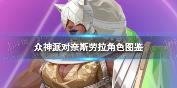 酋长游戏吧1
