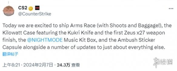 酋长游戏吧1