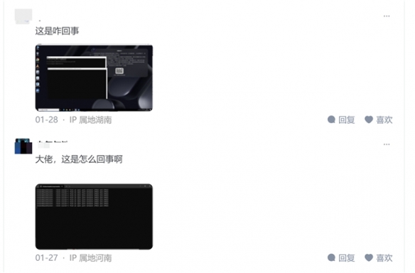酋长游戏吧5