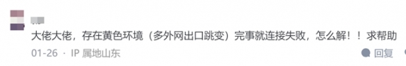 酋长游戏吧4