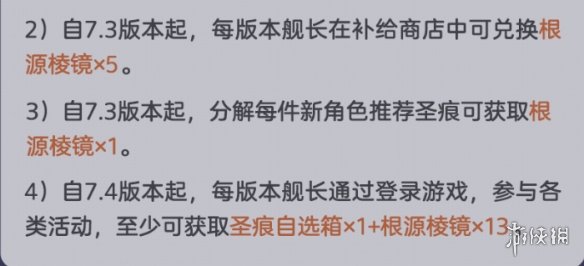 酋长游戏吧3