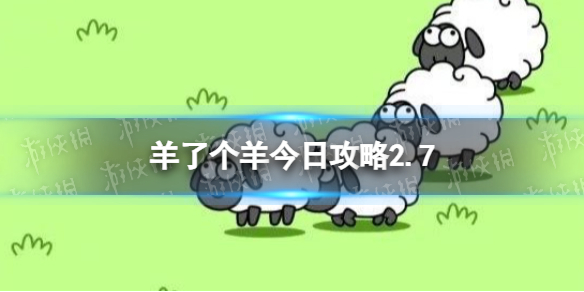 酋长游戏吧1