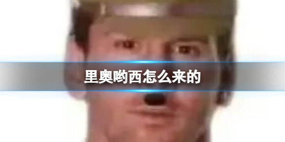 酋长游戏吧1
