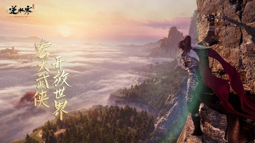 须臾幻心戒获取方式
