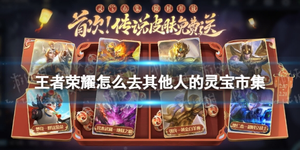 酋长游戏吧1