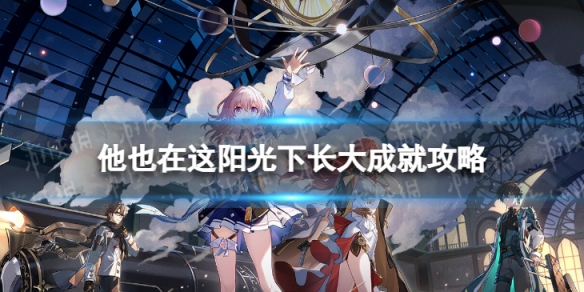 酋长游戏吧1