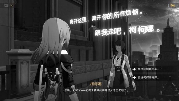 酋长游戏吧2