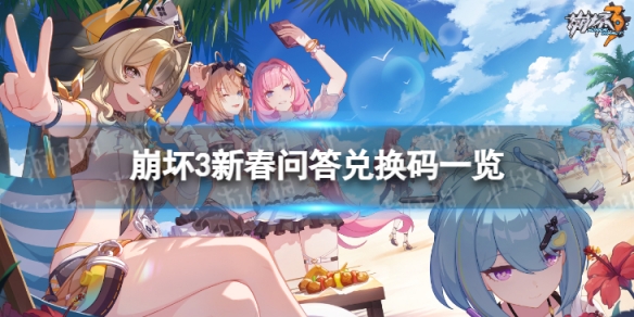 酋长游戏吧1