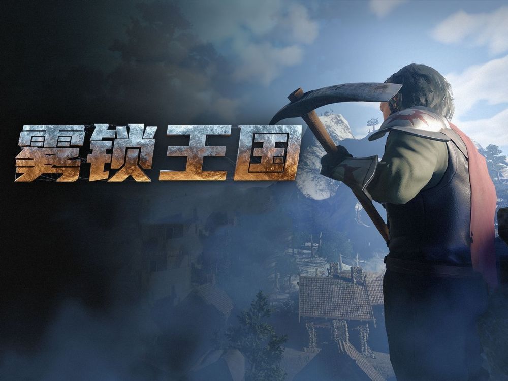 瘴气编织者获取方式