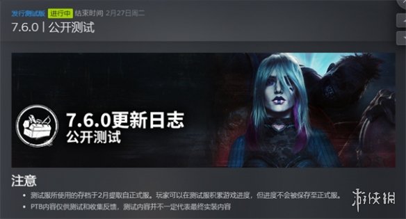 酋长游戏吧2