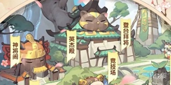 酋长游戏吧2