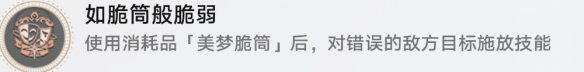酋长游戏吧2