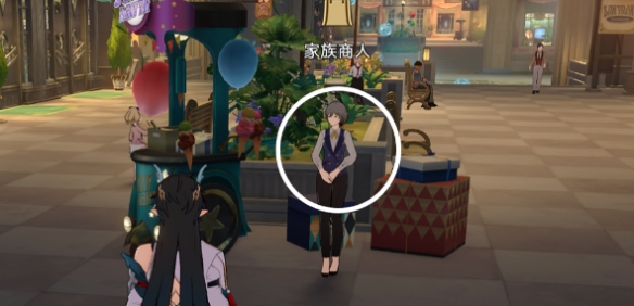 酋长游戏吧3