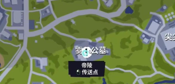 模拟山羊3帝陵任务攻略 帝陵任务图文解密流程[多图]图片1