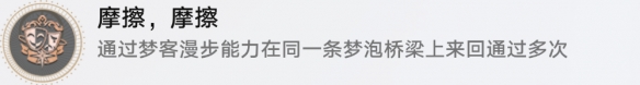 酋长游戏吧2