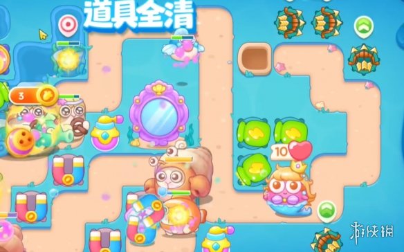 酋长游戏吧4