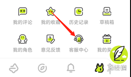 酋长游戏吧2