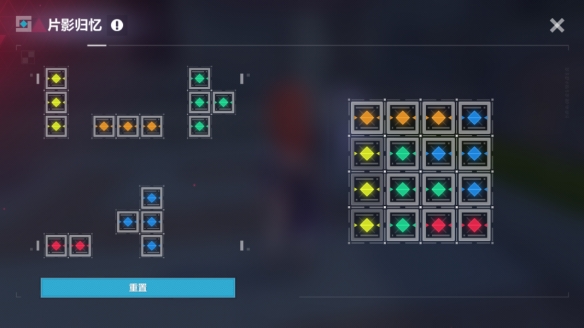 酋长游戏吧12