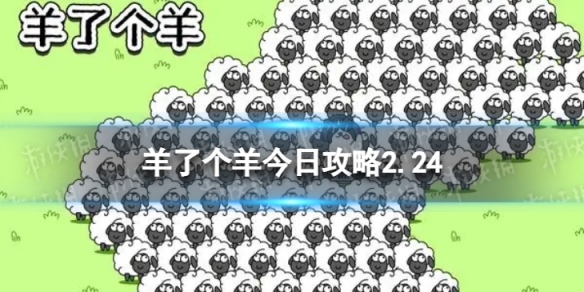 酋长游戏吧1