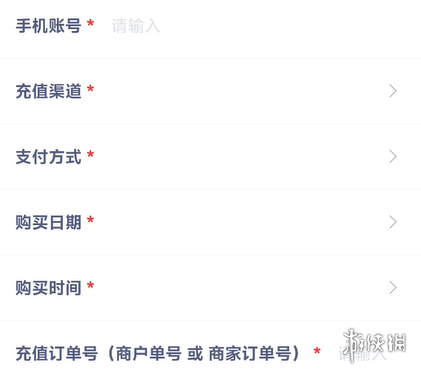 酋长游戏吧5
