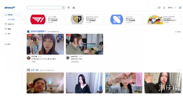 酋长游戏吧2