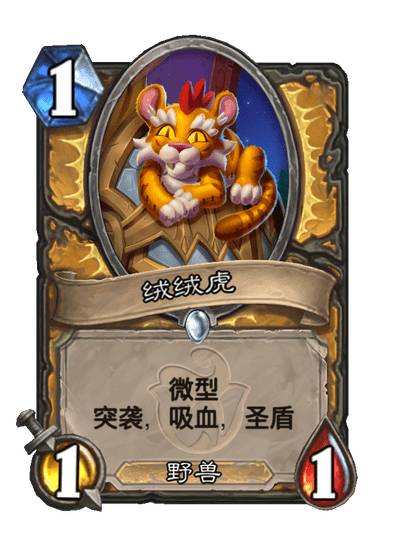 酋长游戏吧3