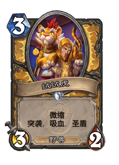 酋长游戏吧2