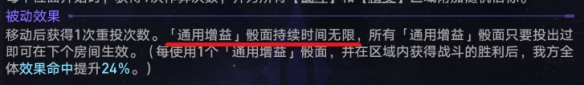 酋长游戏吧3
