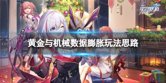 酋长游戏吧1