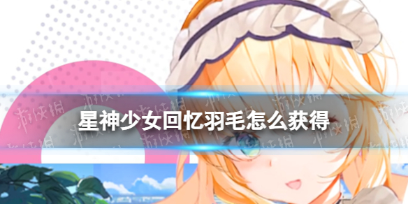 酋长游戏吧1