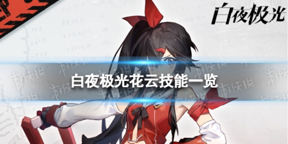 酋长游戏吧1