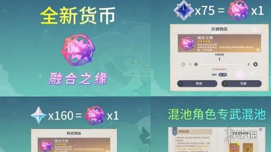 酋长游戏吧2