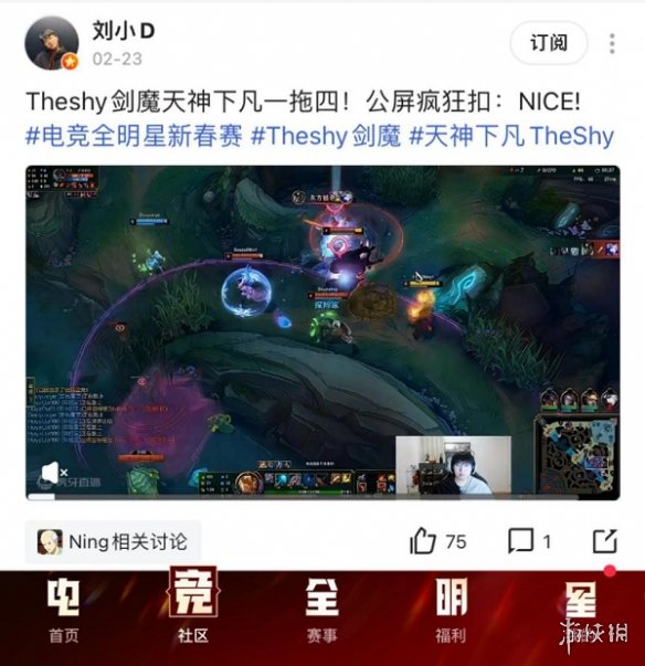 酋长游戏吧8