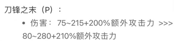酋长游戏吧3