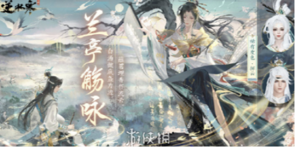 酋长游戏吧1