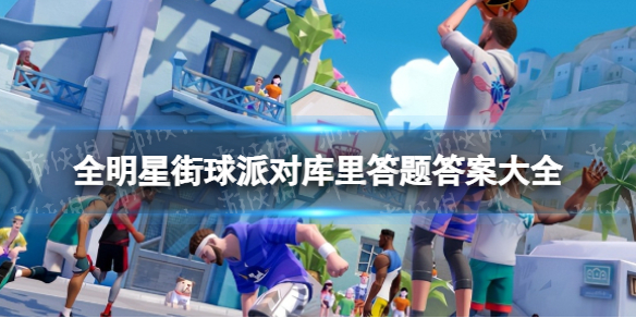 酋长游戏吧1