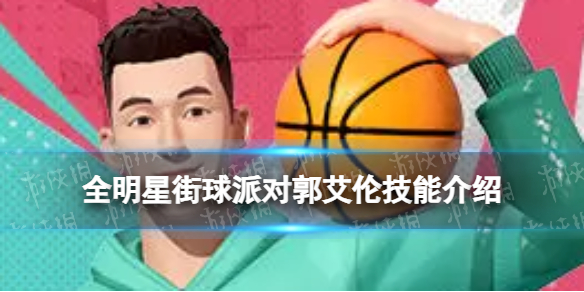 酋长游戏吧1