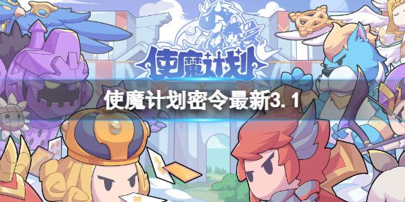 酋长游戏吧1