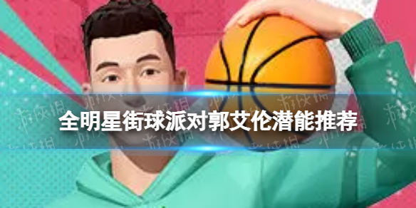酋长游戏吧1